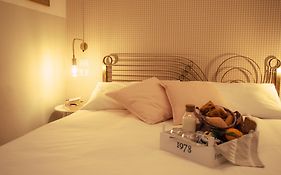 Arsenale Suites